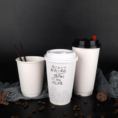 Custom Printed Double Wall Disposable Coffee Paper Cup